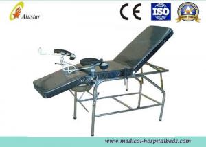 Buy cheap Stainless Steel Medical Gynaecological Operating Room Tables, Gynaecological Chairs (ALS-OT015) product