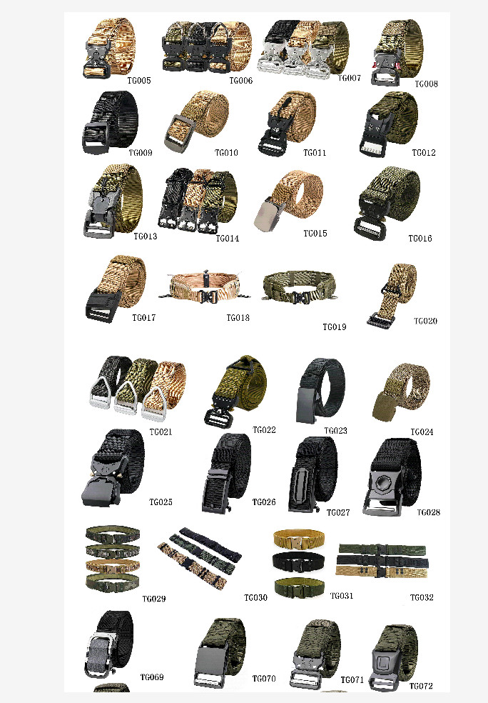 Camouflage 1.5 Inch Tactical Gun Belt For Military Combat Issues