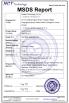 Godson Technology Co., Ltd Certifications