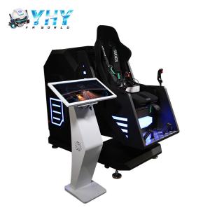China 110V 9D Mini VR Game Simulator Chair 360 Degree Rotation For Indoor Playground on sale