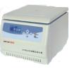 Buy cheap Hospital Ideal Inspection Instrument Automatic Uncovering Constant Temperature from wholesalers