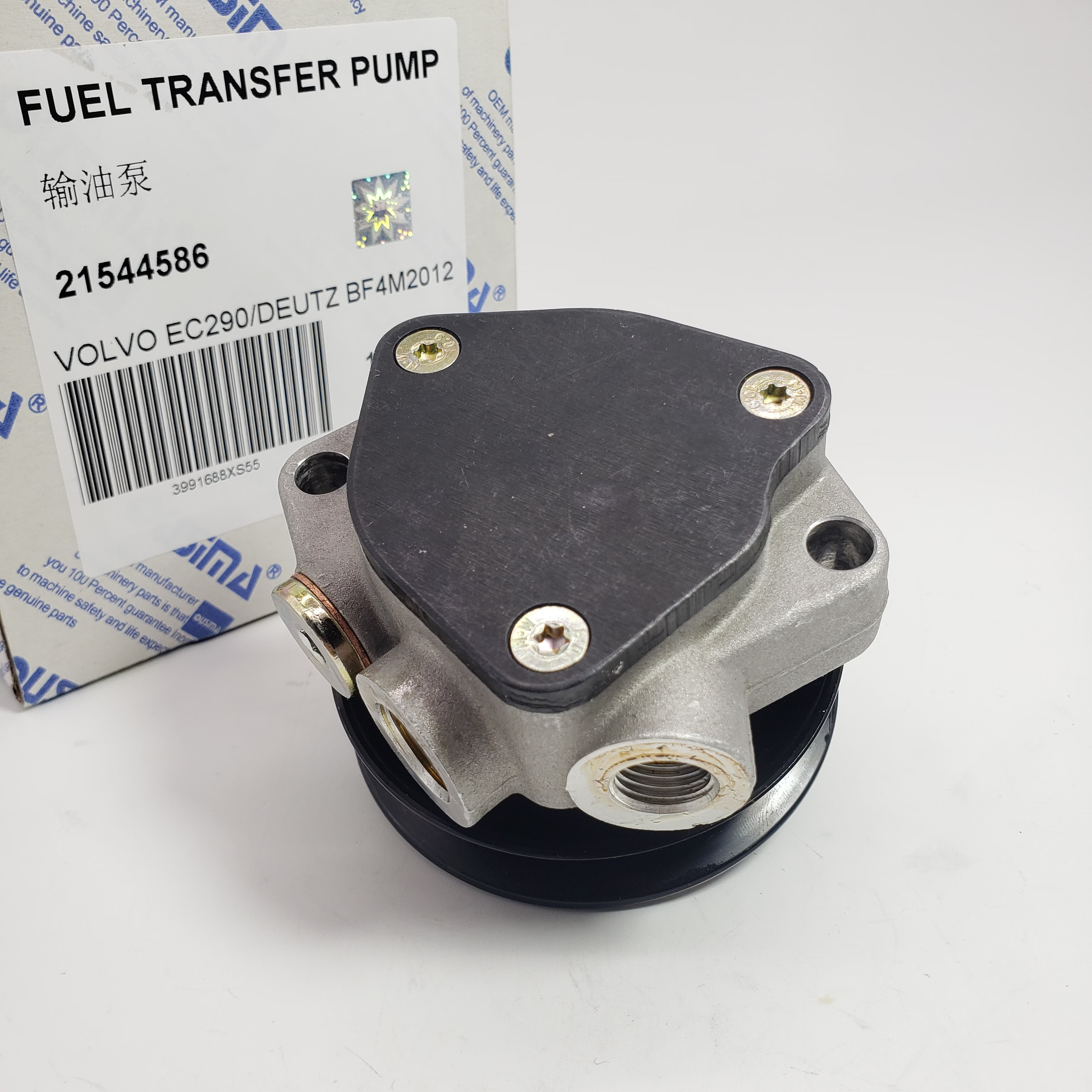 21544586 Fuel Transfer Lift Pump For EC290 Deutz BF4M2012