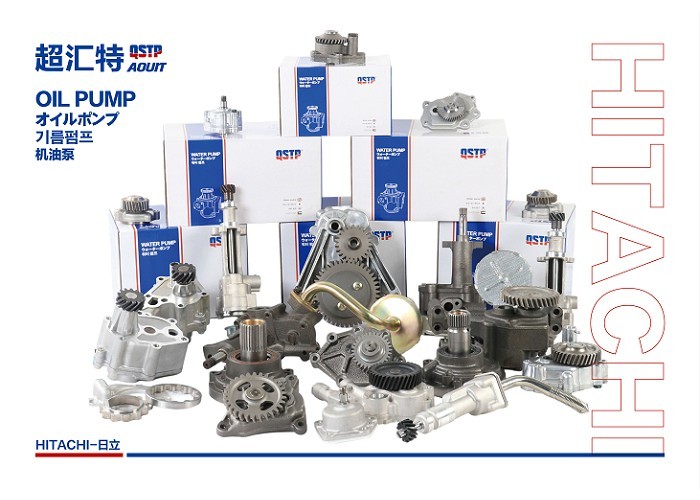 Diesel engine parts for DB58 DB58T oil pump 65.05101-7020