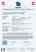Changzhou Aidear Refrigeration Technology Co., Ltd. Certifications