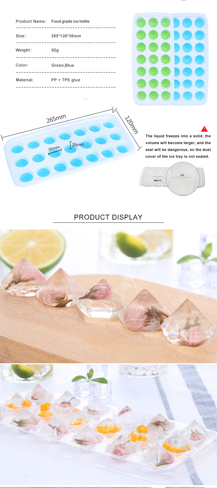 FDA Dishwasher Safe Reusable Silicone Ice Cube Molds