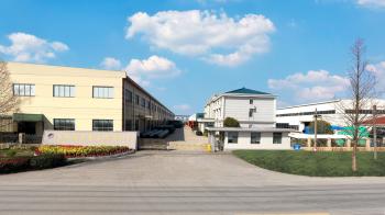 Wuxi High Mountain Hi-tech Development Co.,Ltd