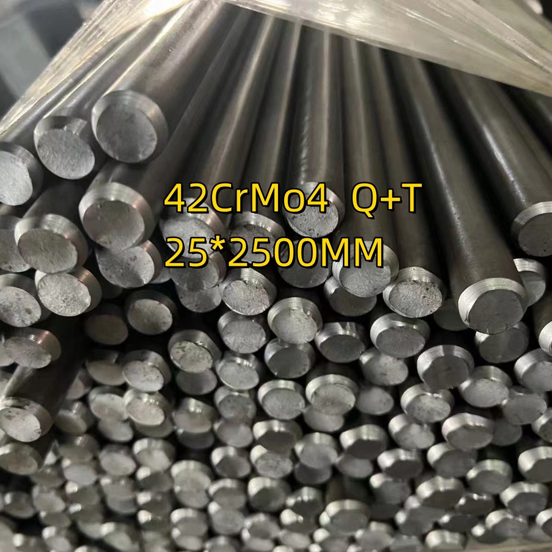 Ø16*2500mm SAE4140 SCM440 42CrMo4+QT Alloy Steel Round Bar With 3.1 Certificate