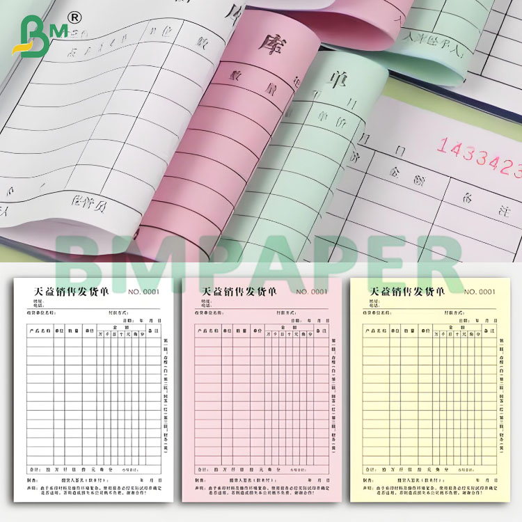 Letter Size CF CB CFB Carbonless Paper Sheets for Office Receipts