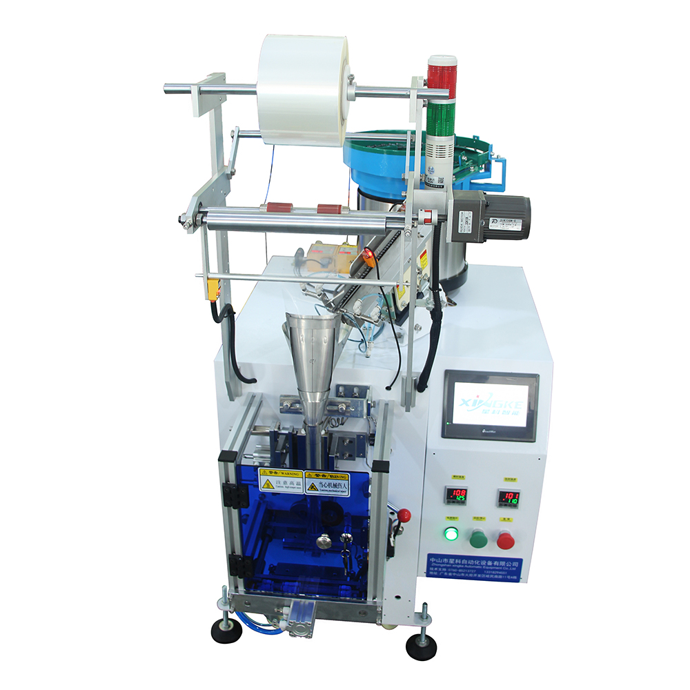 Automatic Single Station Counting Machine Suitable For Production Line Access Operations