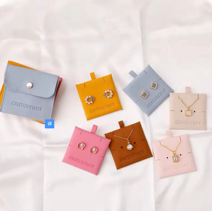 Microfiber Suede fabric Envelope Jewelry Bags Bulk Storage Custom Logo Button Closure Pouch