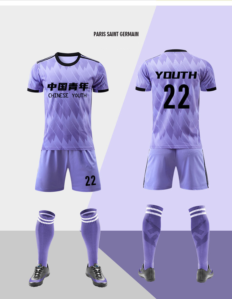 2022 World Cup Training National Team Sports Uniform Jersey Football T-shirt Soccer Fans Player Version Custom Name Logo Number