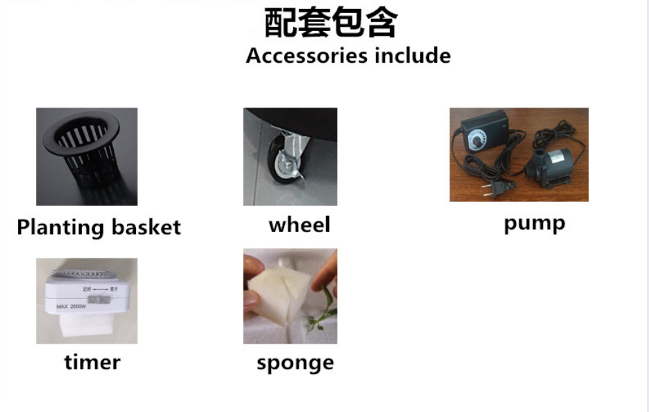 Balcony vegetable soilless cultivation equipment, hydroponic system, greenhouse greenhouse planting tower