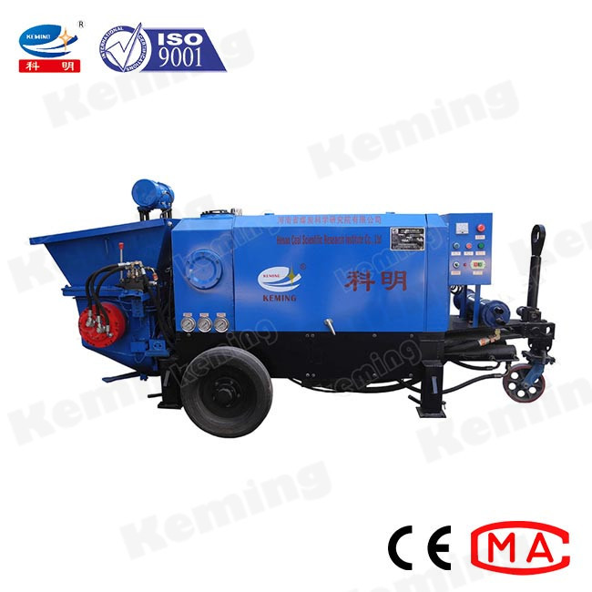 Piston Spraying Concrete Shotcrete Pump For House Wall