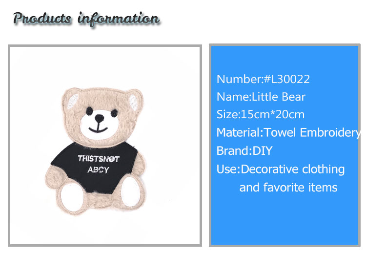 Custom Cute Bear Towel Embroidery Patch,Cartoon Towel Embroidery Patch#L30022