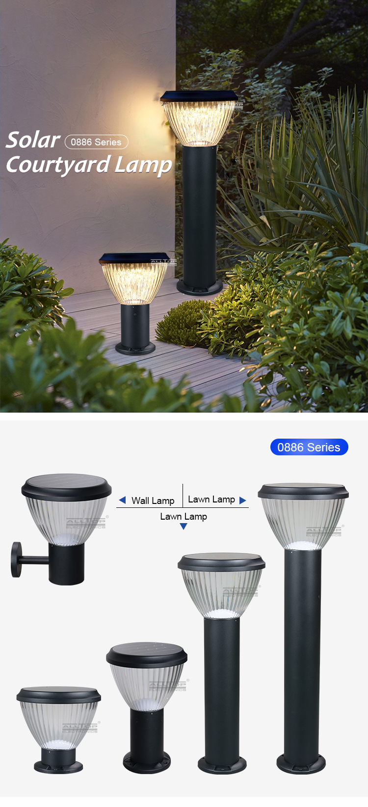 Height 850mm solar garden light