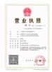 Foshan Top One Power Technology Co.,Ltd. Certifications