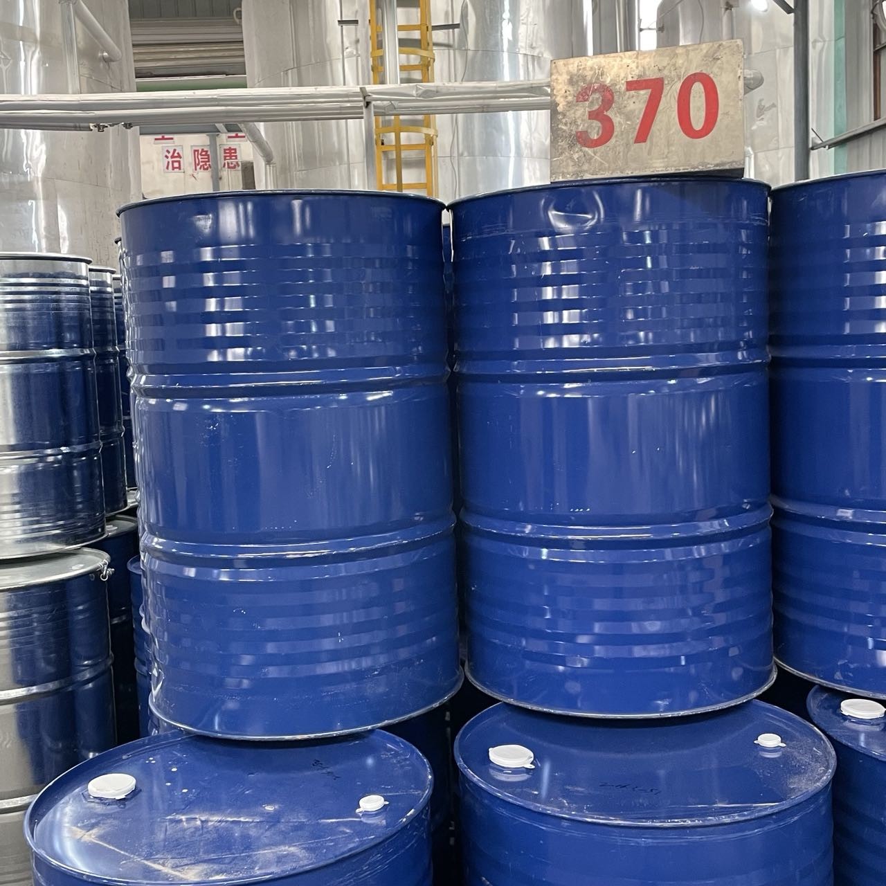 Partially Methylated Melamine Formaldehyde Resin Crosslinker Supplied In Iso-Butanol