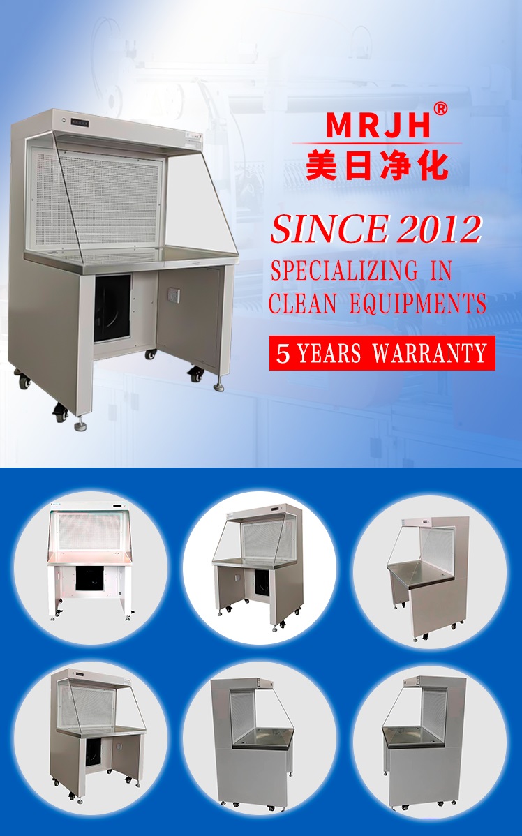 MRJH Horizontal Airflow Hood White Cold Plate Baking Paint SS Laminar Air Flow Workbench