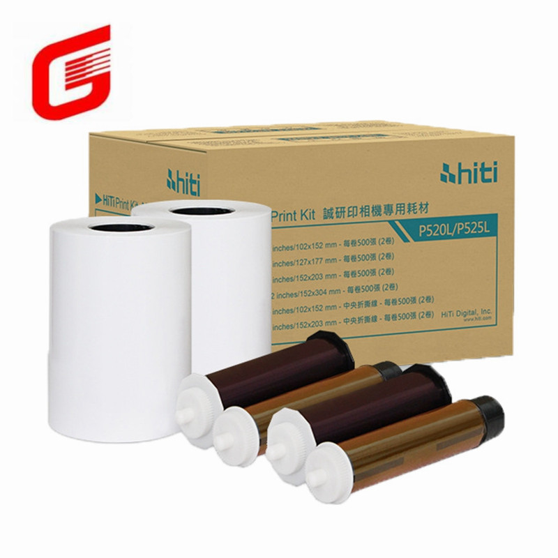 Top- Hiti P525L Photo Paper and Ribbon Print Kit for 5x7" 127x177 mm Photos 290 Prints