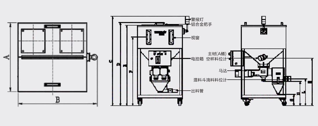Durable Chemical Mixing Tank Stainless Steel Material Customized Voltage