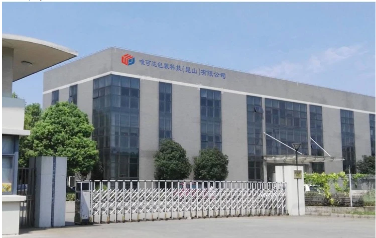 Top Load Bag Case Packer , High Efficiency Automatic Bag Packing Machine
