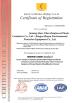 Guangzhou Jieming Water Treatment Equipment Co., Ltd. Certifications