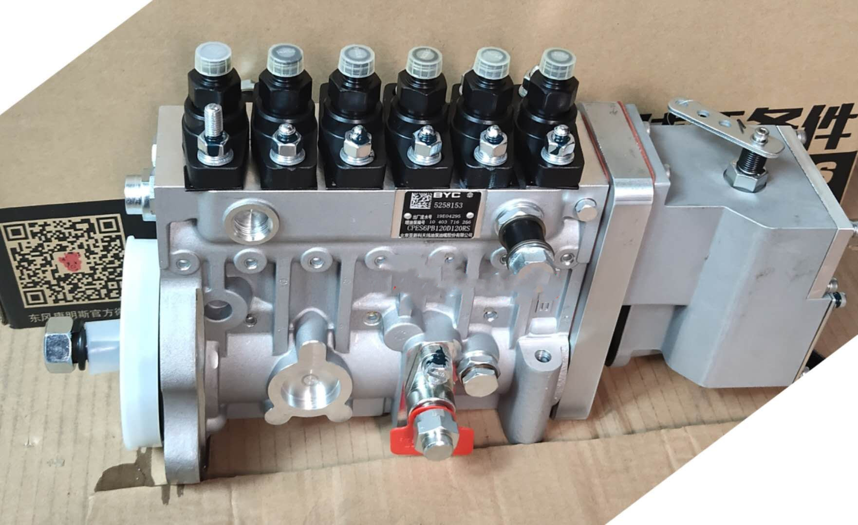 5258153 BYC Cummins Injector Pump 6TCA8.3-G2. Truck Spare Parts