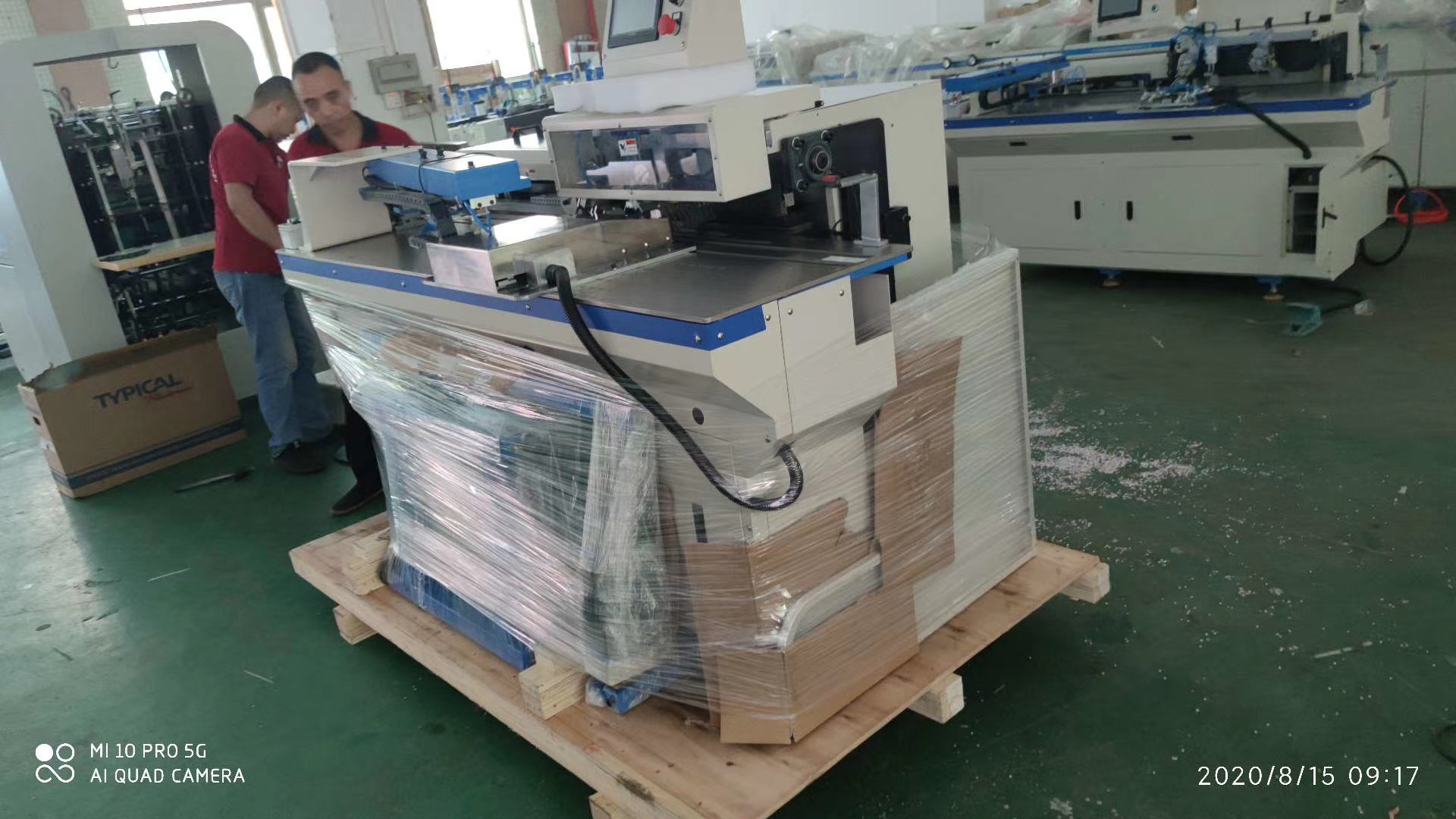 Automatic Simple Operation 380V 1.5KW Wire Binding Machine