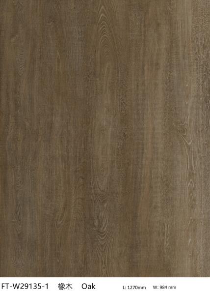 GKBM FT-W29135-1 1220mm Anti-slip Wear Resistance Brown Oak Splicing Wood Grain