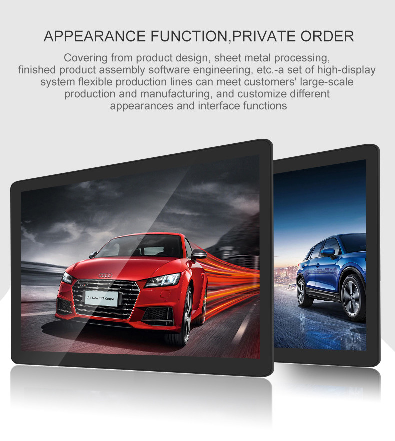 100Inch Touch Screen LCD Display