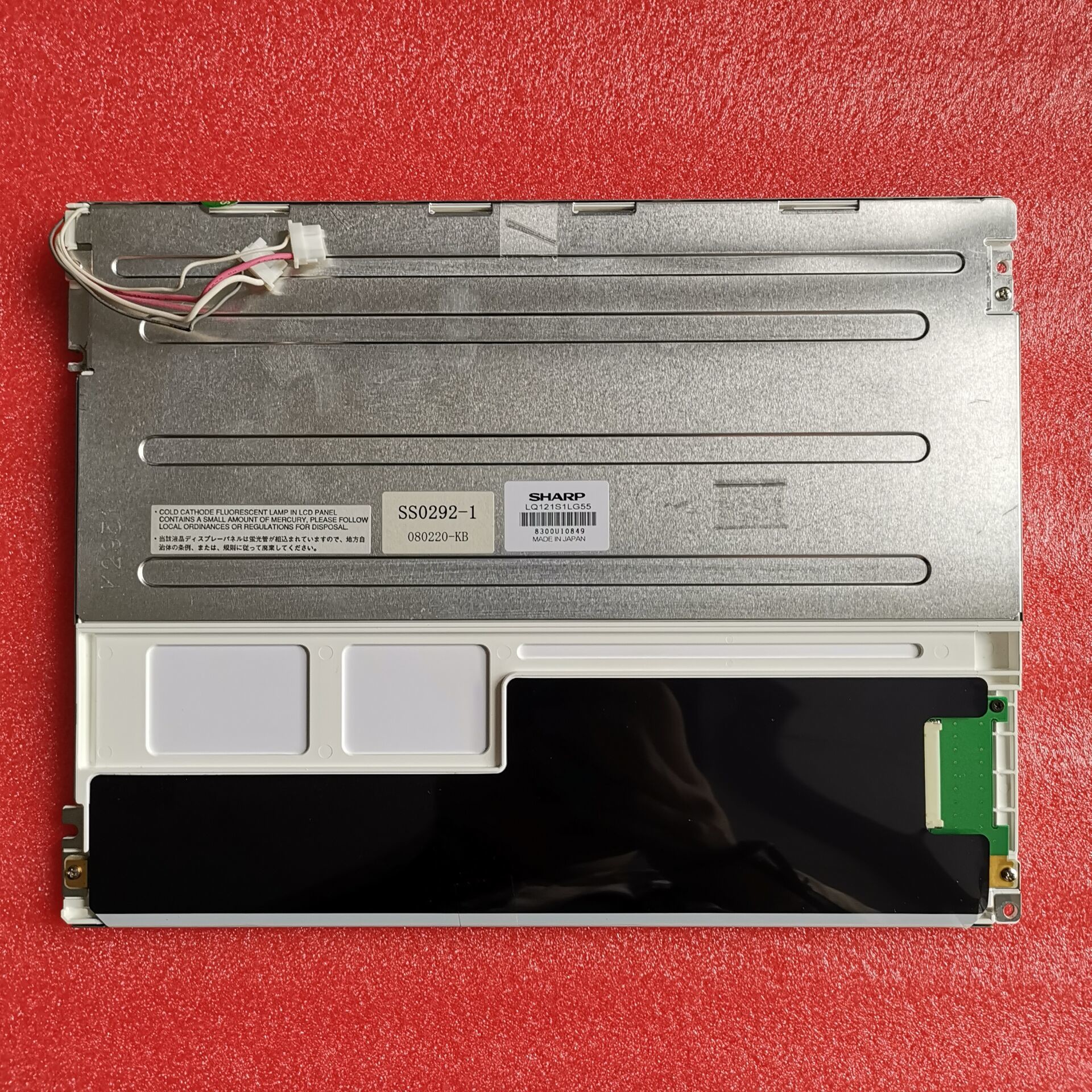 LQ121S1LG55 Sharp 12.1" LCM 800×600RGB 330cd/m² INDUSTRIAL LCD DISPLAY