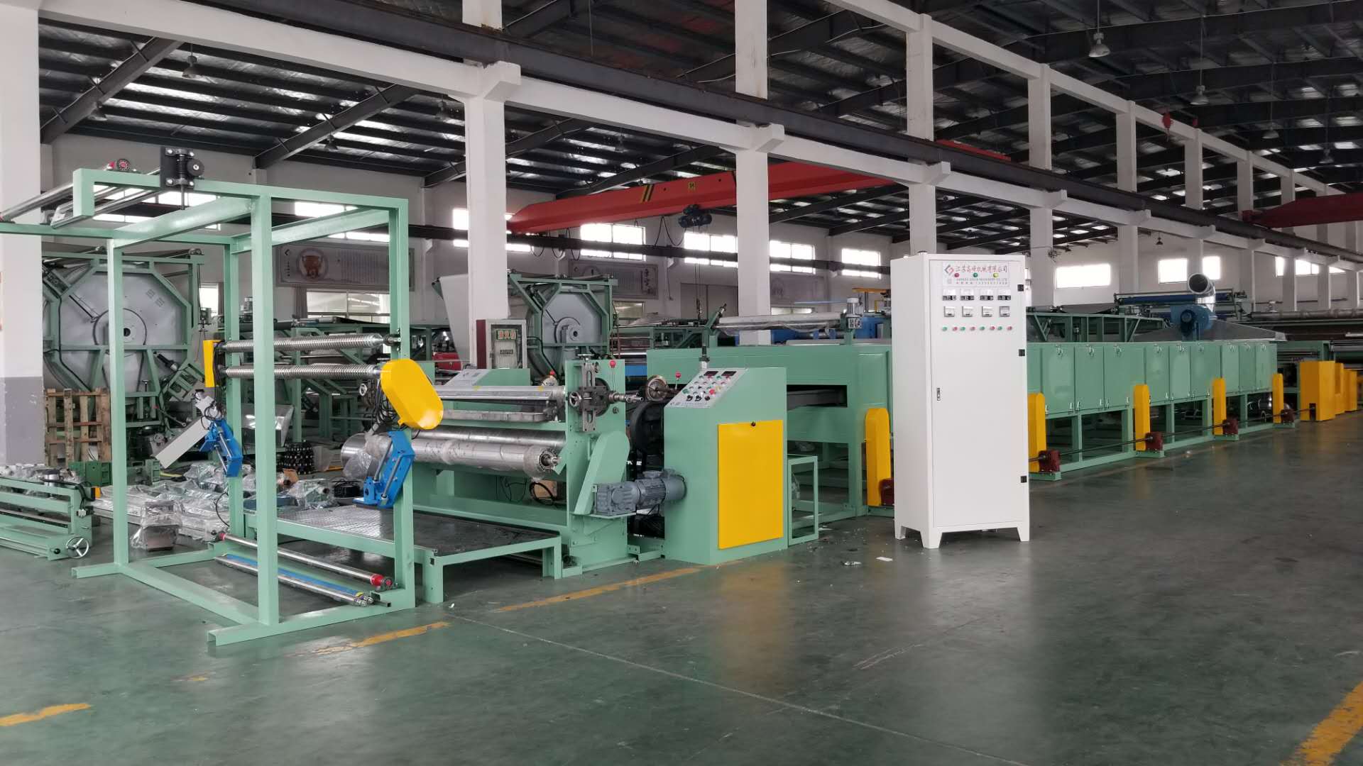 Dimensions mm 20150mm*2740mm*2080mm Dot Transfer Coating Machine for Non Slip Fabrics