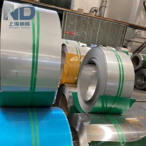 Buy cheap Cold Rolled SS Grade 202 Stainless Steel Coil 3.5mm 1550mm 2b Finish product