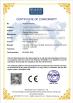 Yueqing Zhuorui Hardware Tools Co., Ltd Certifications