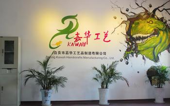 Zigong Ka Wah Handicrafts Manufacturing Co., Ltd.
