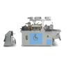 Buy cheap Die cutting machine from wholesalers