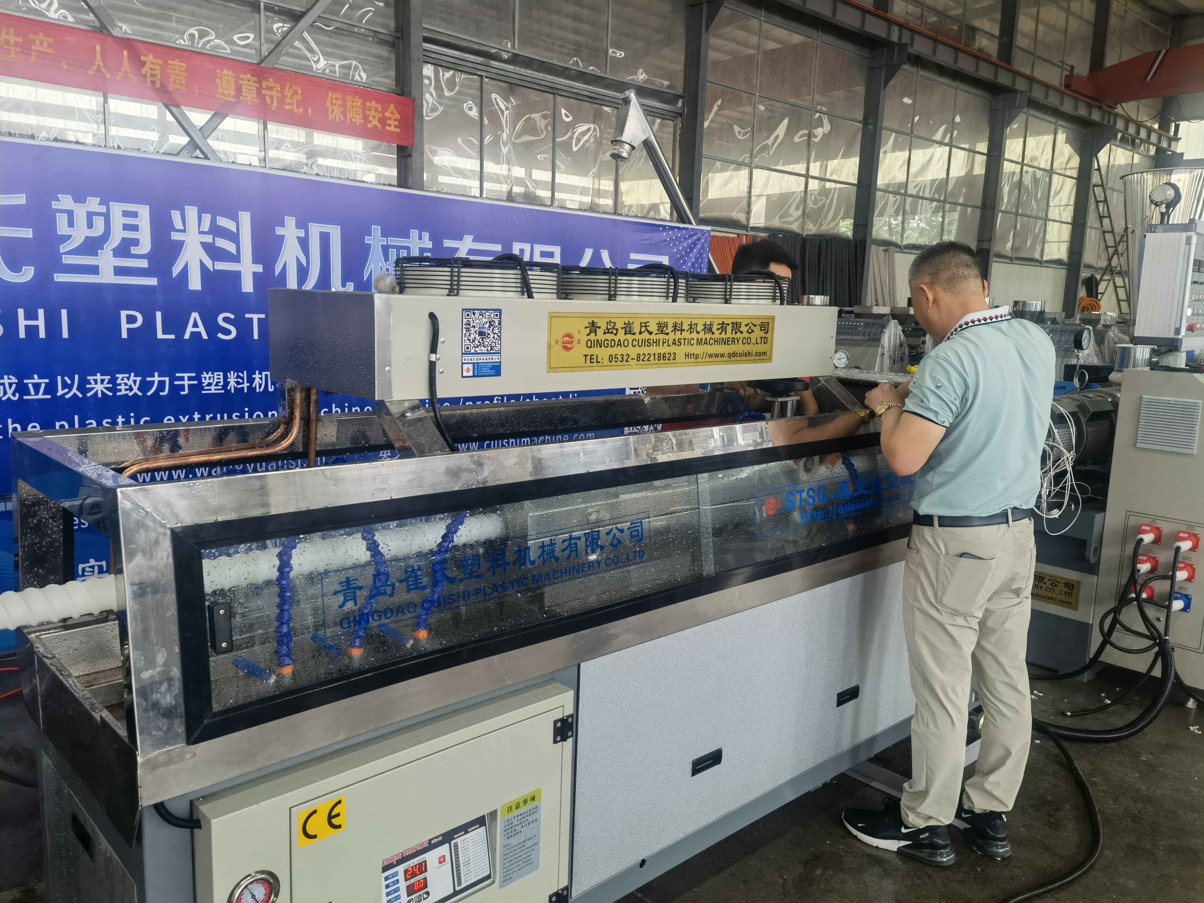Water Cooling Spiral Pipe Extrusion Line Winding Machine 100m/roll Fully Automatic for Precise Production