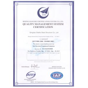 Qingdao stable steel structure Co.,Ltd Certifications