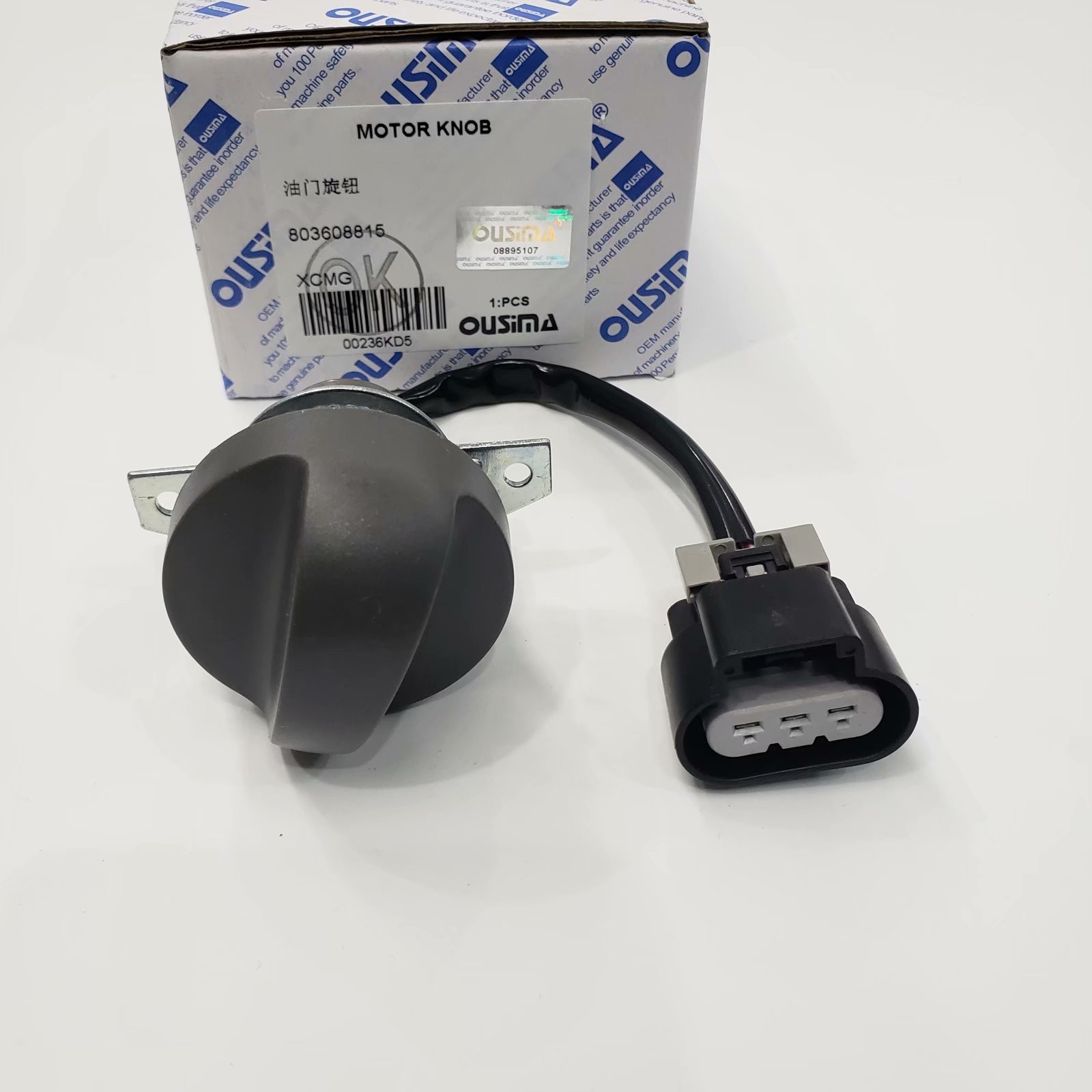 XCMG Throttle Actuator Control Motor 60117463 For XCMG Excavator
