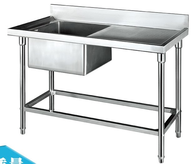 Catering Sinks Stainless Steel Single Sink with Side Table 1200*600*800+150mm
