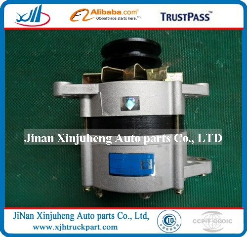 Truck part  car dynamo T64501023 car dynamo 12v car dynamo price generator 5kw
