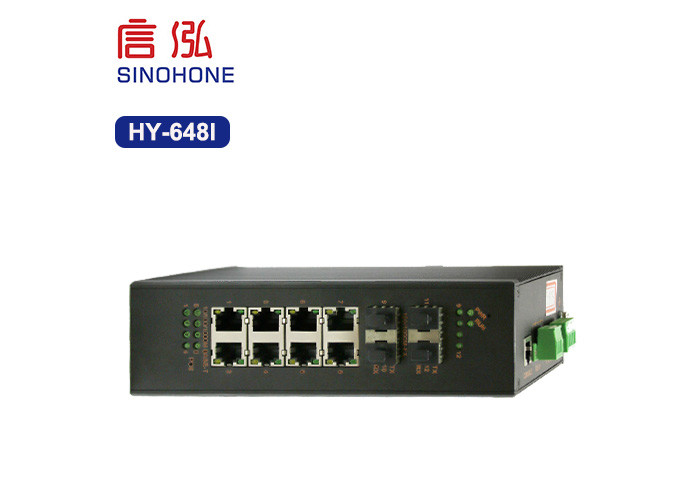 DC / AC Power Managed Ethernet Switch Rail Installation Metal Case 4.46Mpps