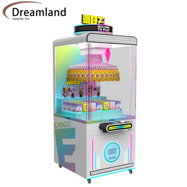Buy cheap 250W Claw Game Machine 220V Commercial For Entertainment Venues product