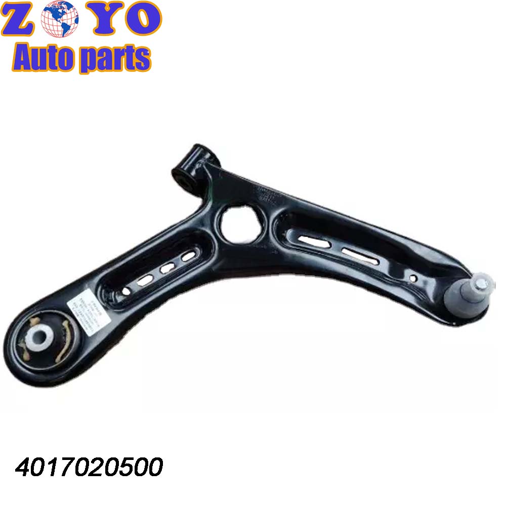 Lower Control Arm for Geely Binyue SPHC Steel and OEM Standard 4017020700 4017020500