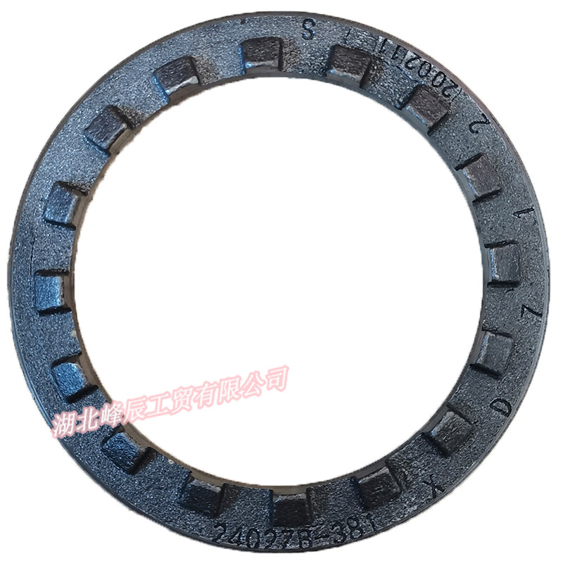 Original Dongfeng/Dcec Kinland Kingrun Gearbox Parts for Dongfeng Truck Differential Bearing 2402ZB-381