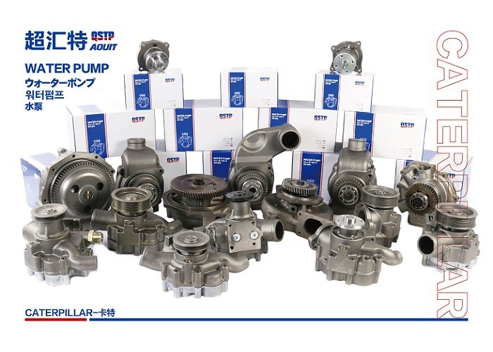 26100-41400 4D32 Excavator Hydraulic Oil Transfer Pump