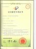 TID POWER SYSTEM CO ., LTD Certifications