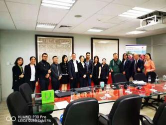 YANGTZE MOTORS INDUSTRY CO., LIMITED