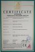 Zhu Tang (Suzhou) Technology Co., Ltd. Certifications