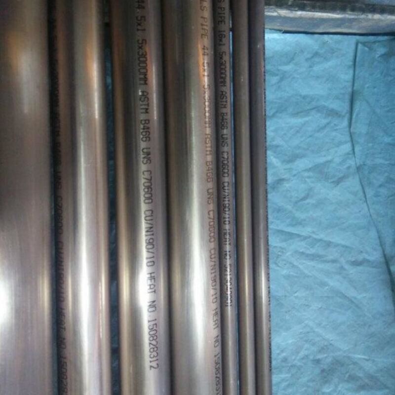 304 Stainless Steel Tube High-Pressure Spray Tube 9.5mm Outer Diameter High-Pressure Spray Tube High-Pressure Spray Tube